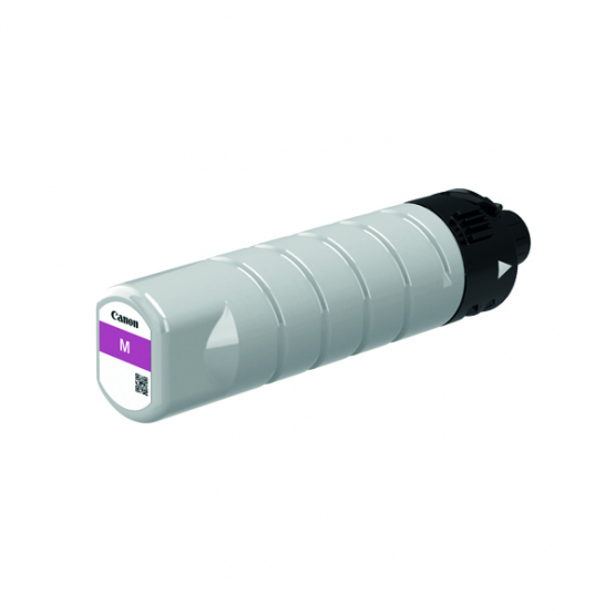 Canon WG PGI7500XL Magenta Ink Cartridge - High Capacity (2792C001) 